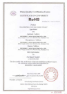 RoHS-Certificate-DP
